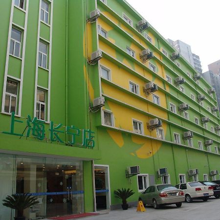 Holiday Star Changning Branch Xangai Exterior foto