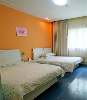 Holiday Star Changning Branch Xangai Exterior foto