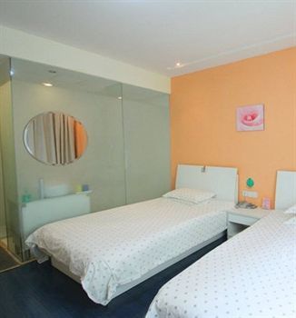Holiday Star Changning Branch Xangai Exterior foto