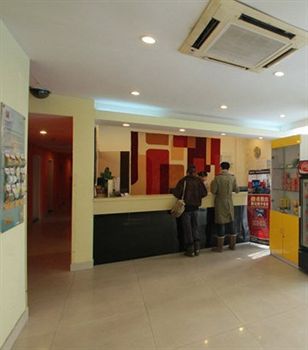 Holiday Star Changning Branch Xangai Exterior foto