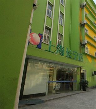 Holiday Star Changning Branch Xangai Exterior foto